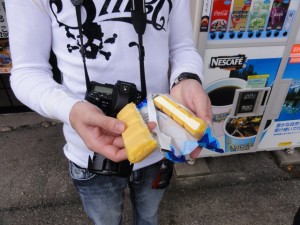 Ice Cream