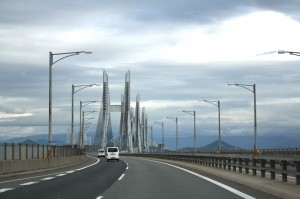 Six Kilometer Bridge