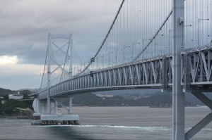 Naruto Japan Bridge